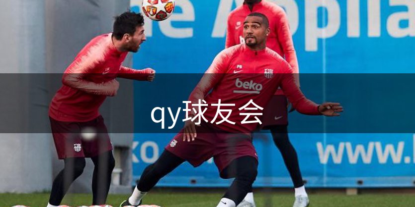 公司担当